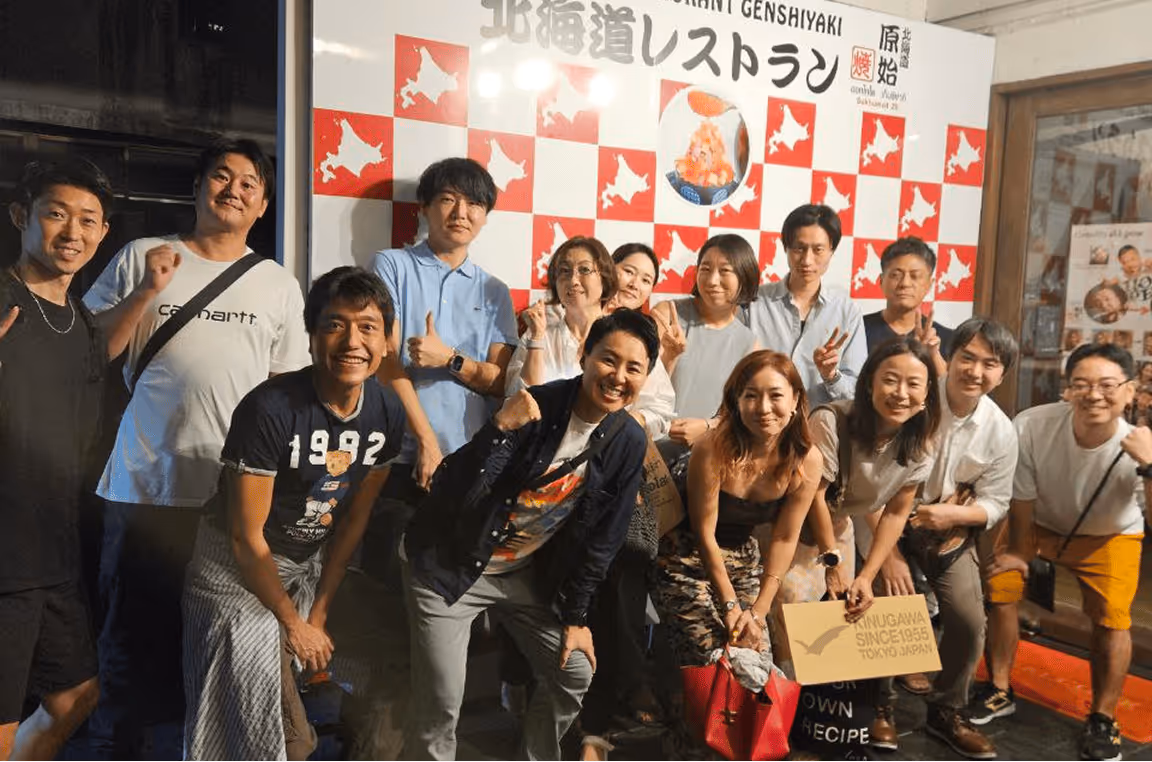 Be Part of the We'll Go Community